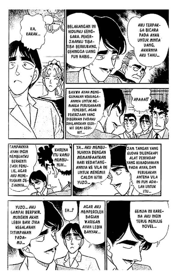 Detective Conan Chapter 124