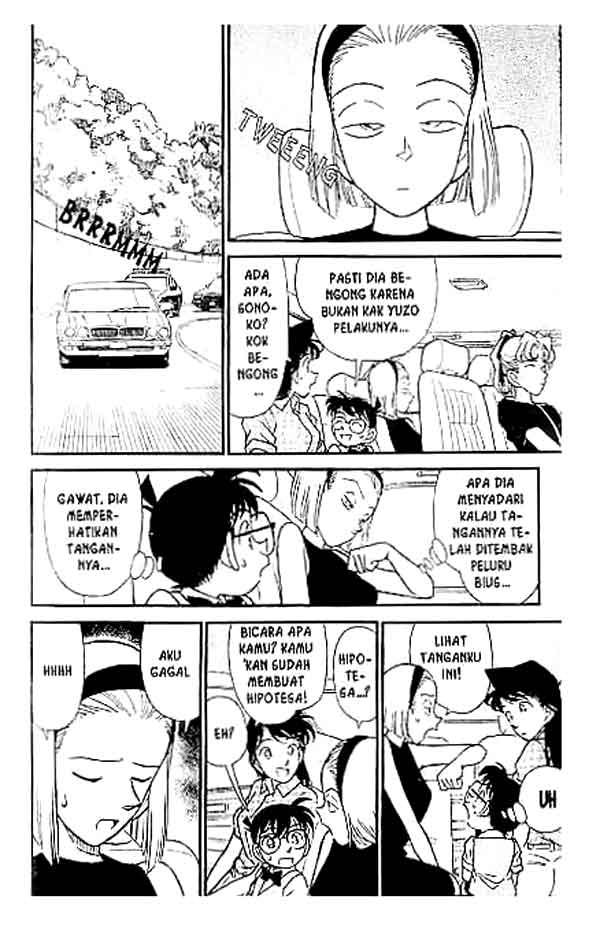 Detective Conan Chapter 124