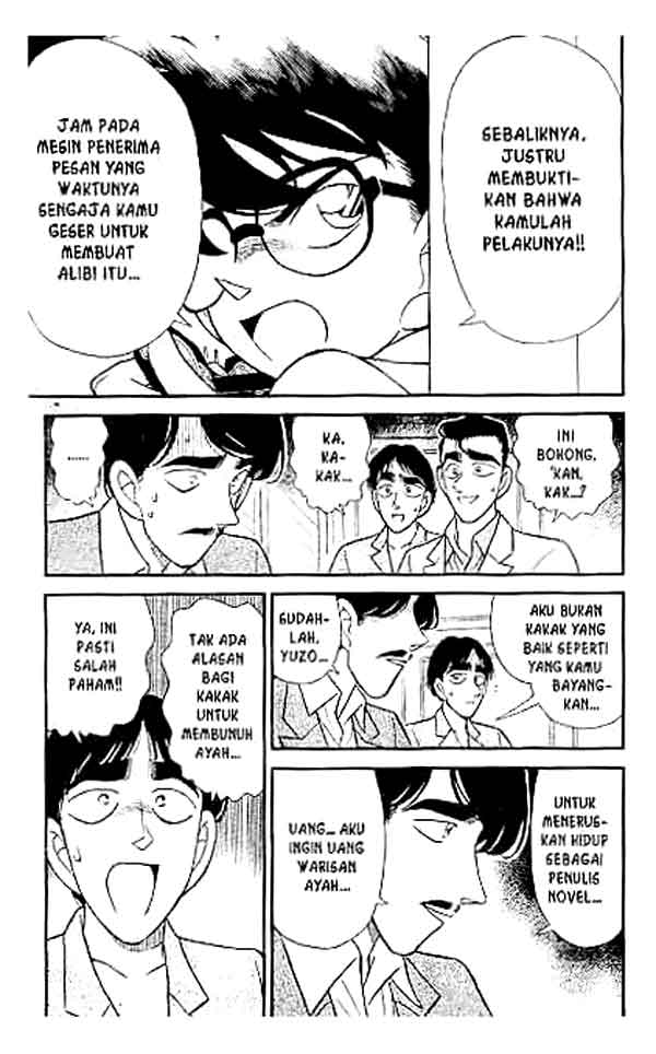 Detective Conan Chapter 124