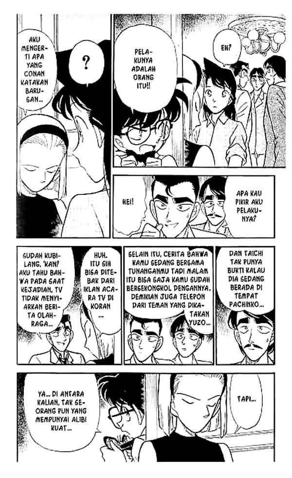 Detective Conan Chapter 124