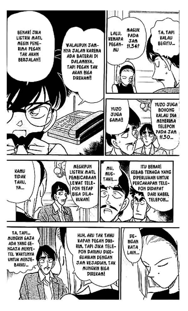 Detective Conan Chapter 124