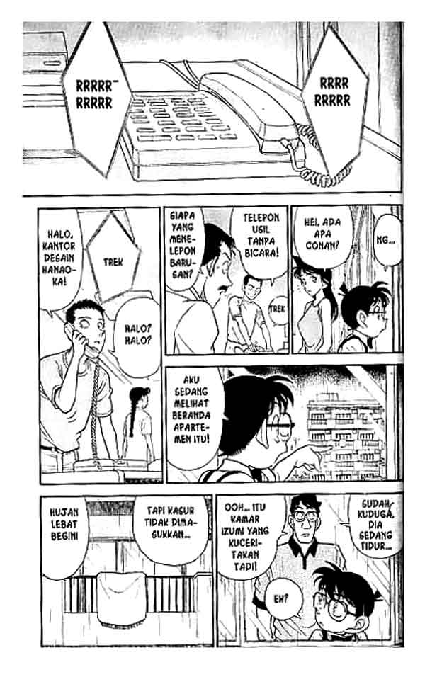 Detective Conan Chapter 125