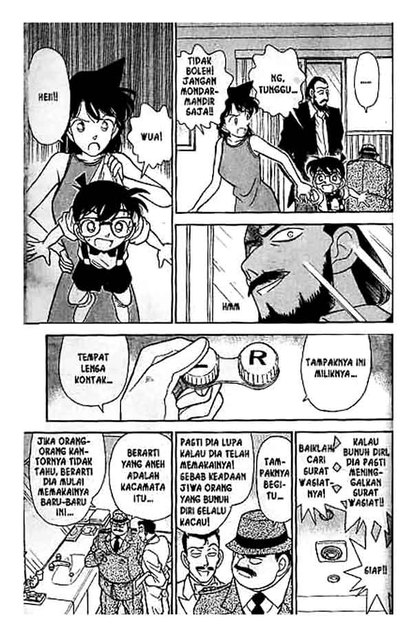 Detective Conan Chapter 126