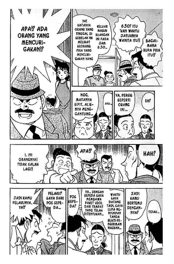 Detective Conan Chapter 126