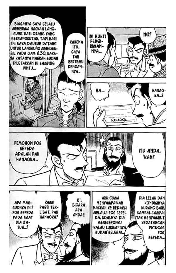 Detective Conan Chapter 126