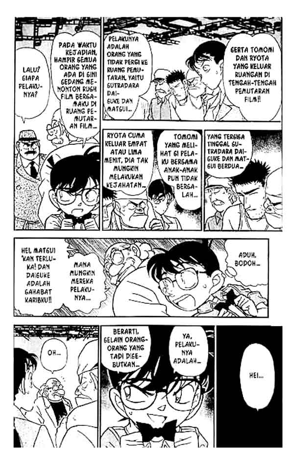 Detective Conan Chapter 130