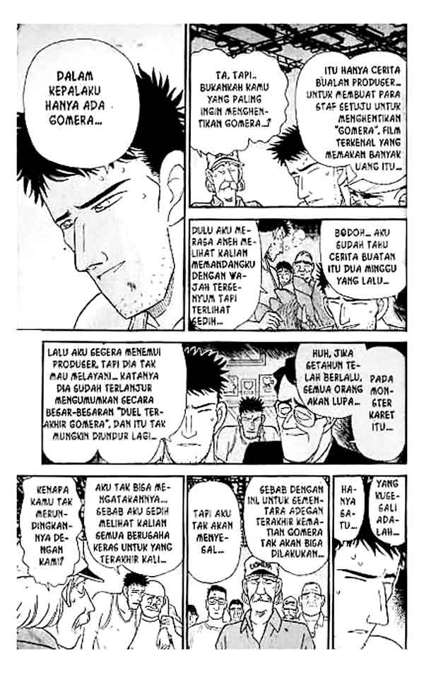 Detective Conan Chapter 130