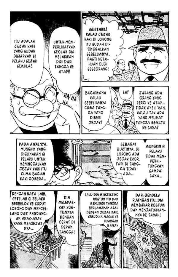 Detective Conan Chapter 130