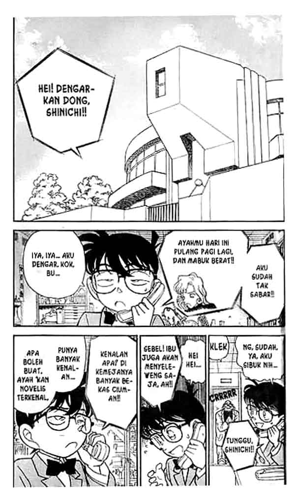 Detective Conan Chapter 131