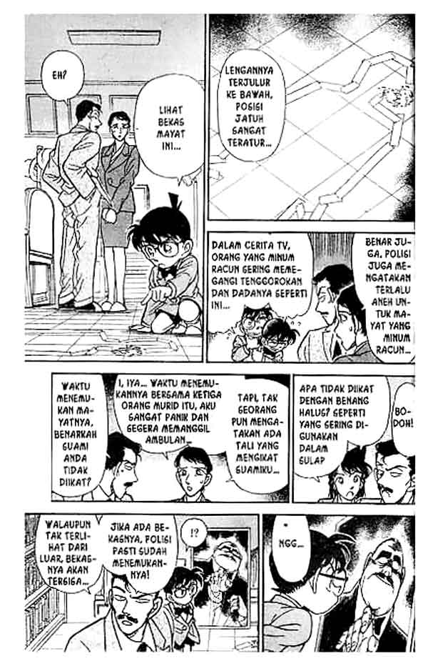 Detective Conan Chapter 132