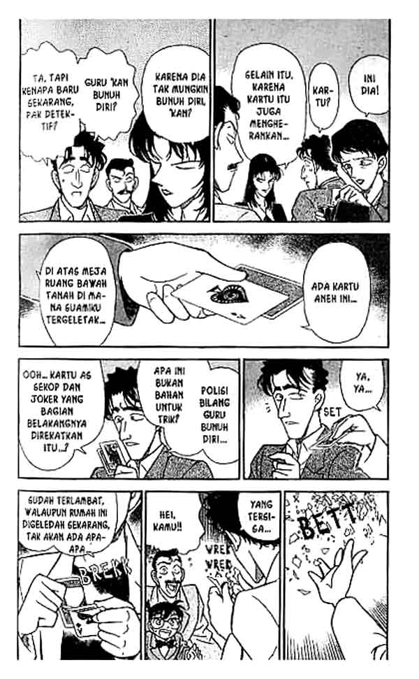 Detective Conan Chapter 132