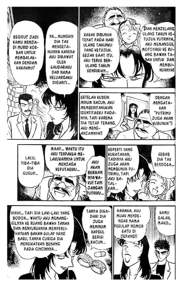 Detective Conan Chapter 133