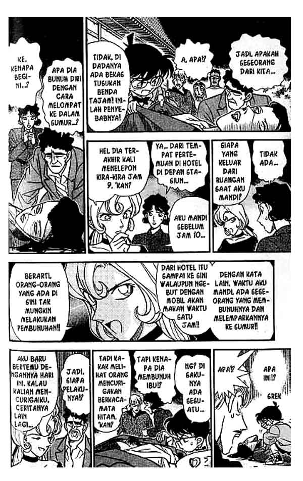 Detective Conan Chapter 135