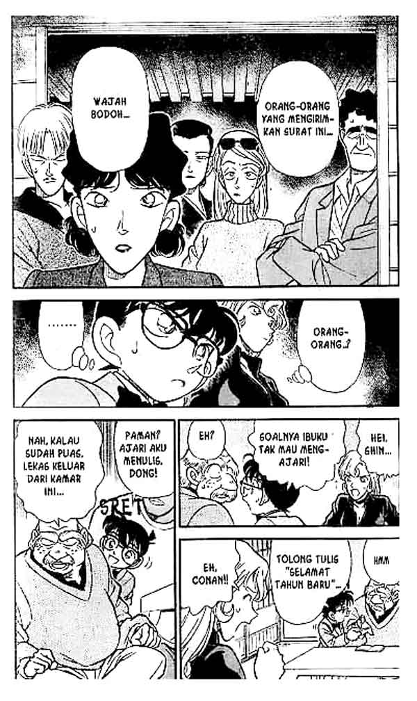 Detective Conan Chapter 135