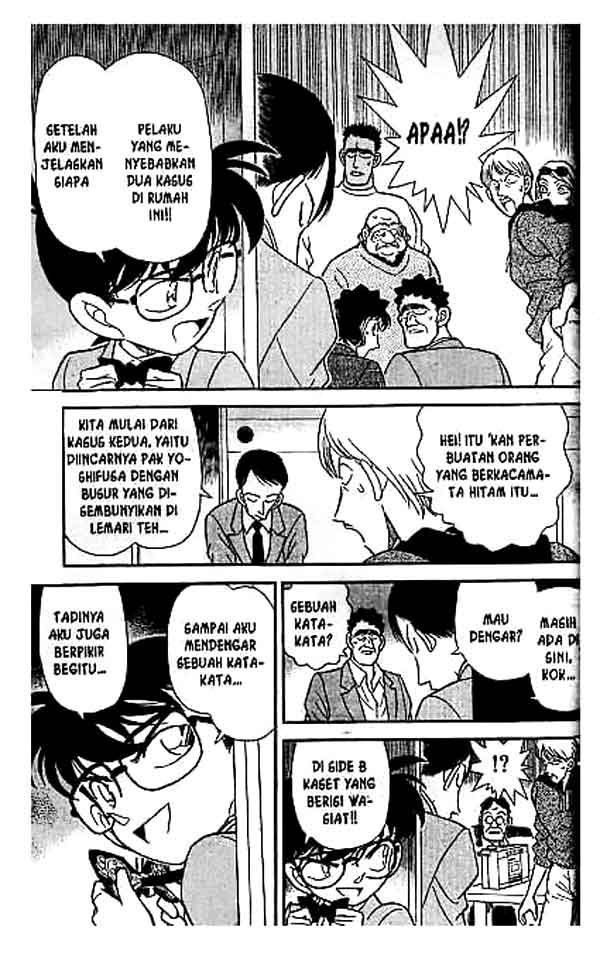 Detective Conan Chapter 137