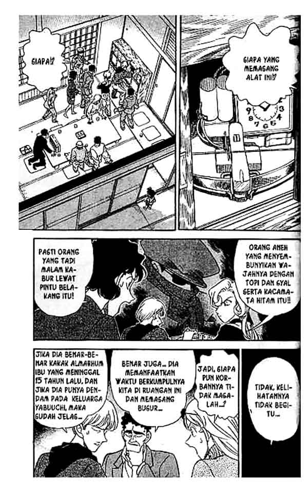 Detective Conan Chapter 137