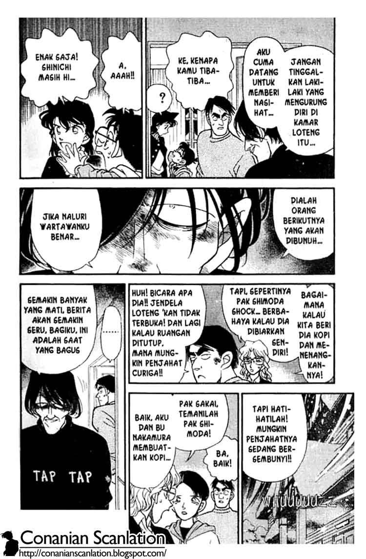 Detective Conan Chapter 141