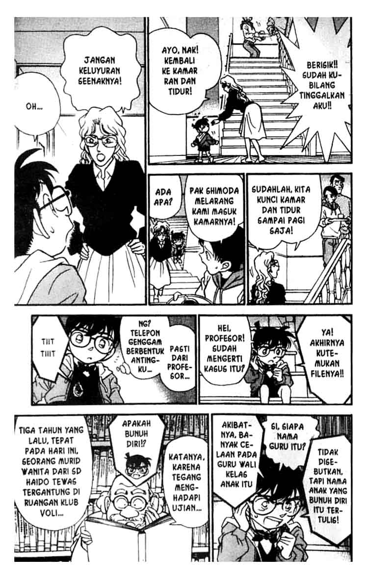 Detective Conan Chapter 141