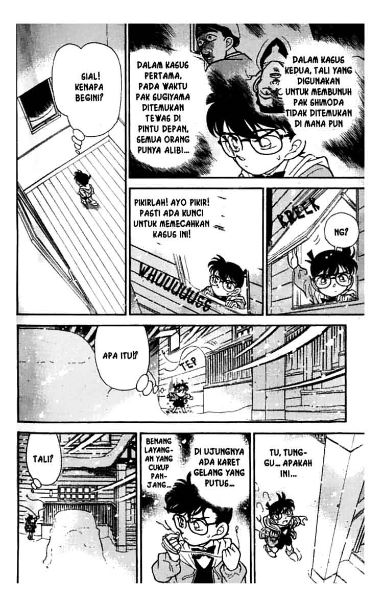 Detective Conan Chapter 142