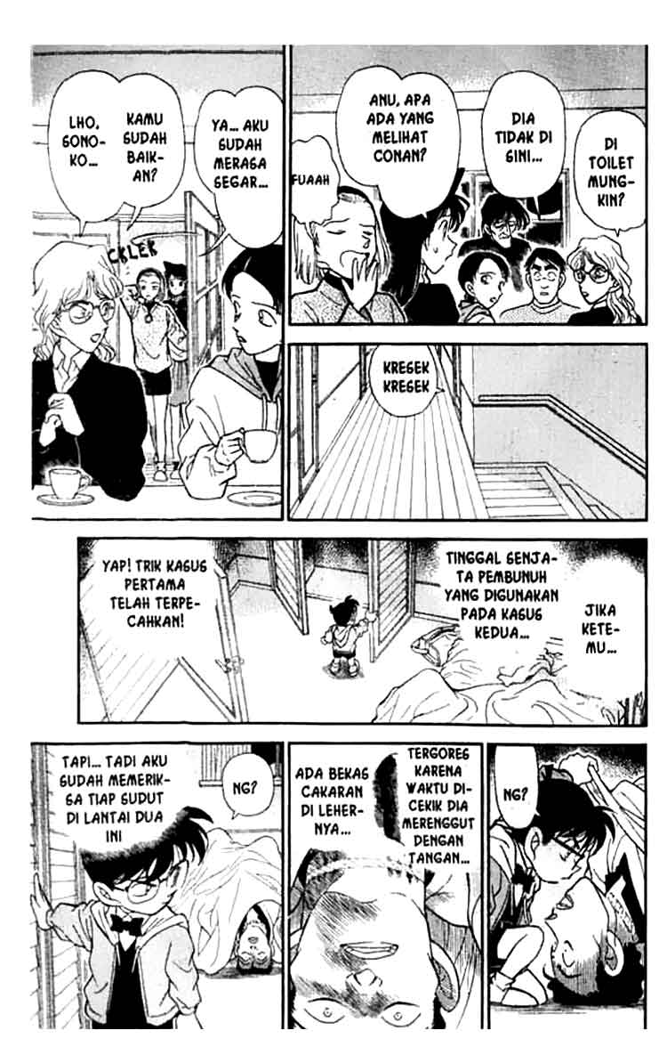 Detective Conan Chapter 142