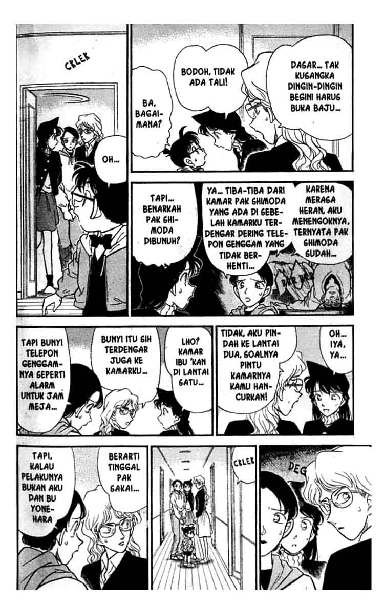 Detective Conan Chapter 142