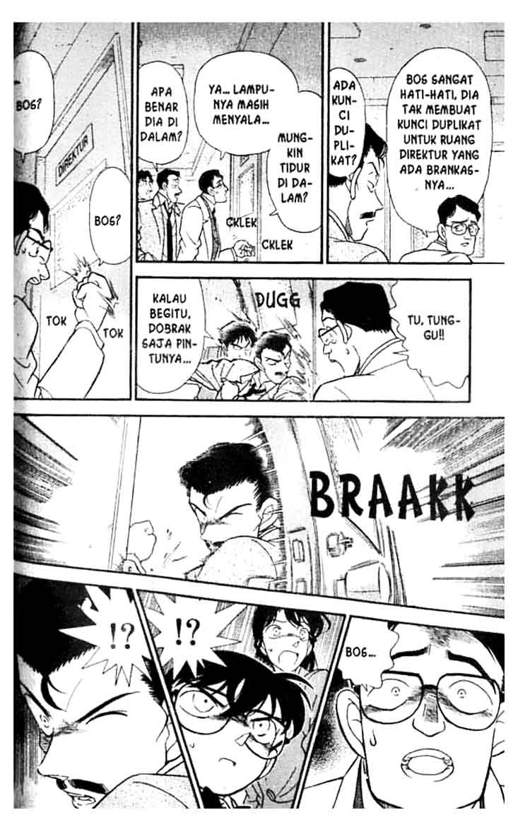 Detective Conan Chapter 147