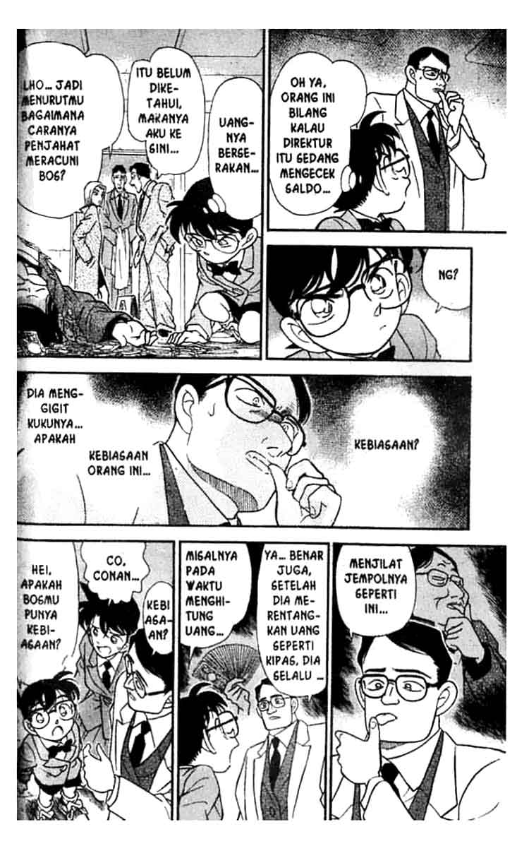 Detective Conan Chapter 147