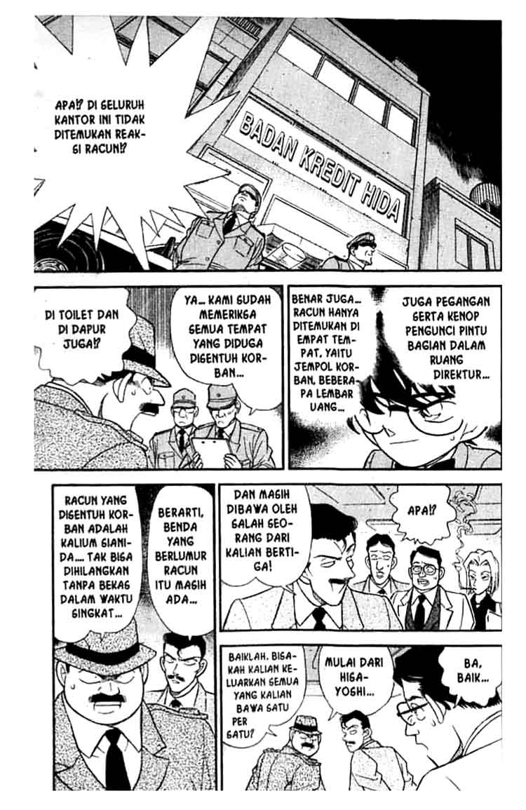 Detective Conan Chapter 148