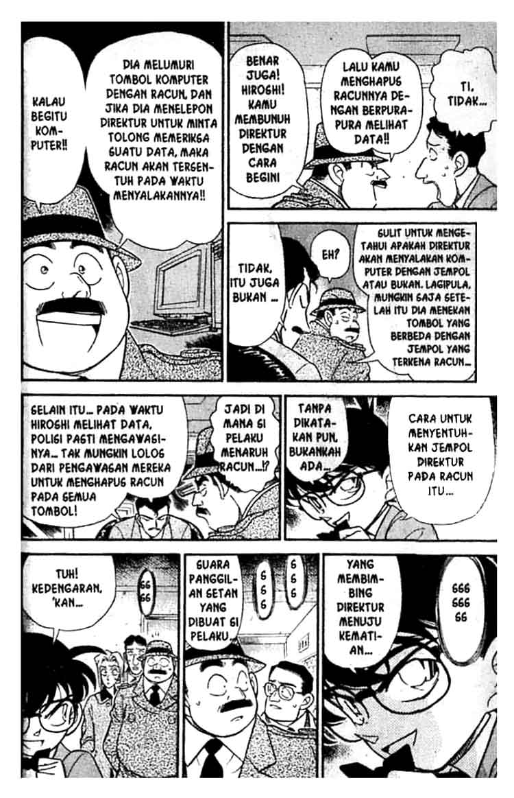 Detective Conan Chapter 149