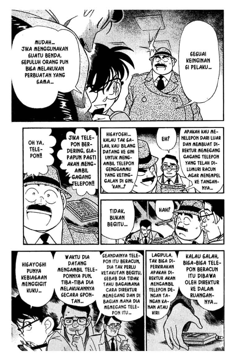 Detective Conan Chapter 149