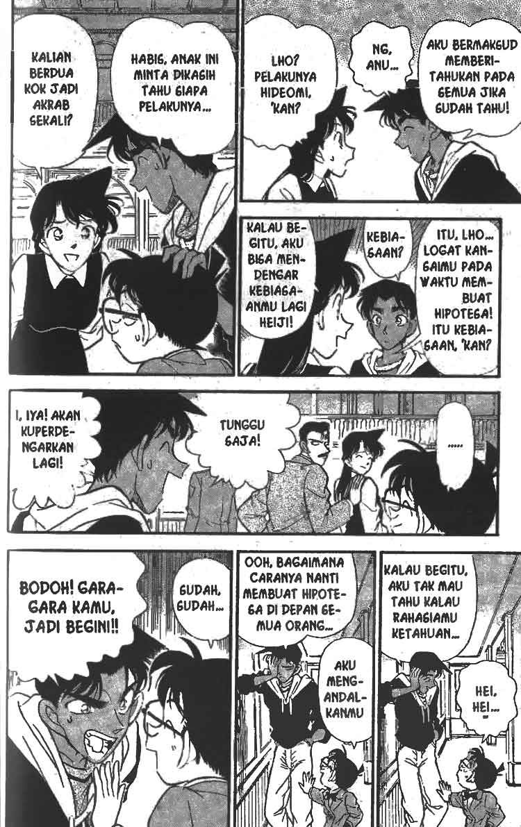 Detective Conan Chapter 151