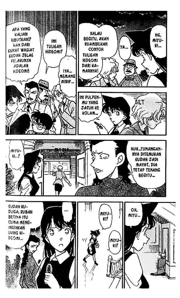 Detective Conan Chapter 152