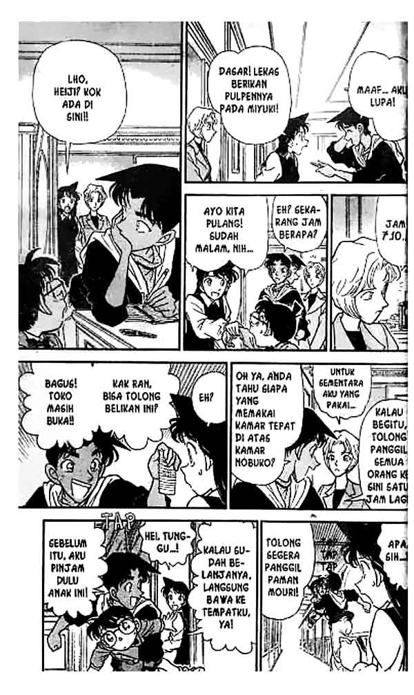 Detective Conan Chapter 152