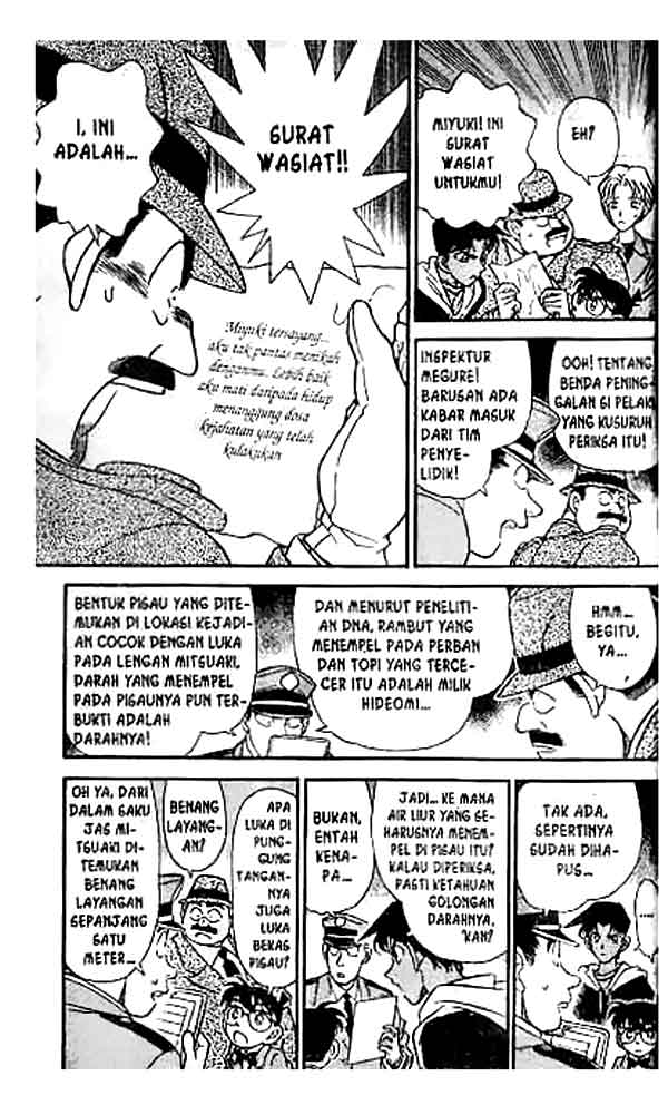 Detective Conan Chapter 152