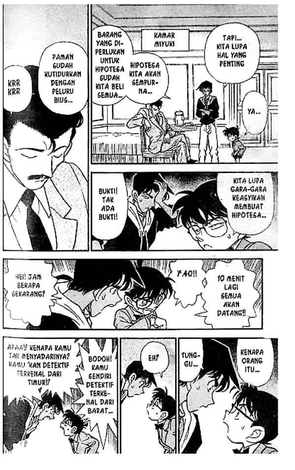 Detective Conan Chapter 152