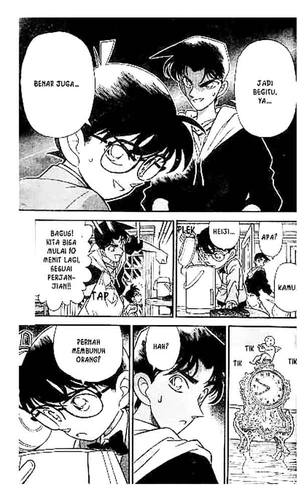 Detective Conan Chapter 152