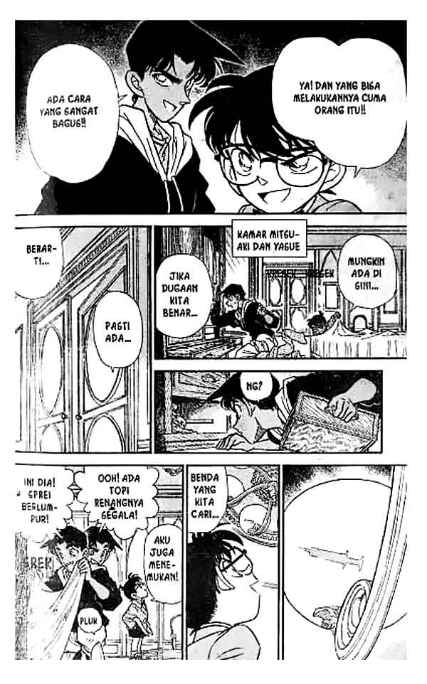 Detective Conan Chapter 152