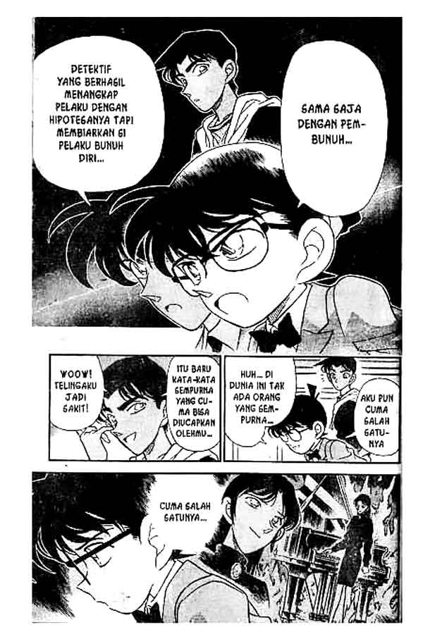 Detective Conan Chapter 153