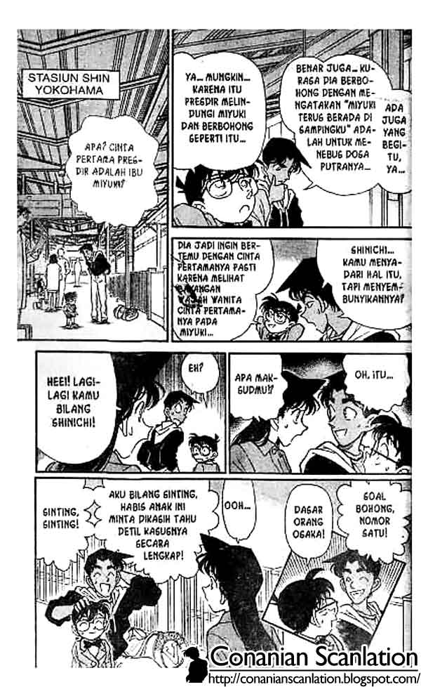 Detective Conan Chapter 153