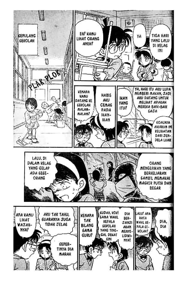 Detective Conan Chapter 154