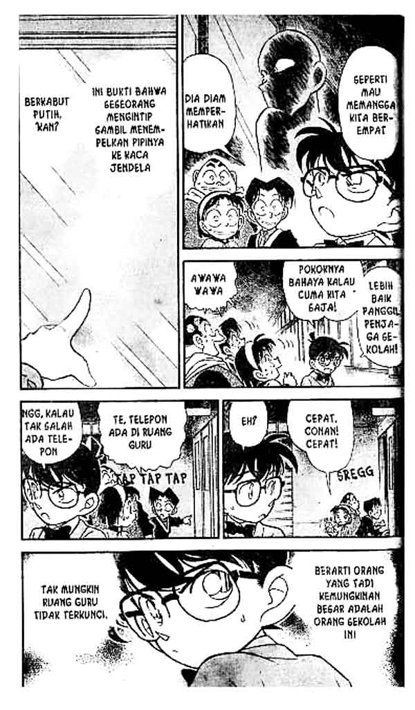 Detective Conan Chapter 155