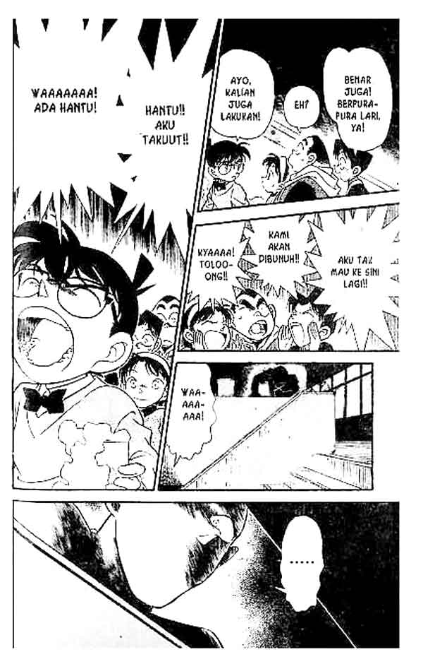 Detective Conan Chapter 155