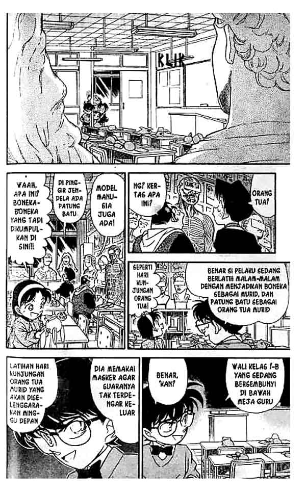 Detective Conan Chapter 155