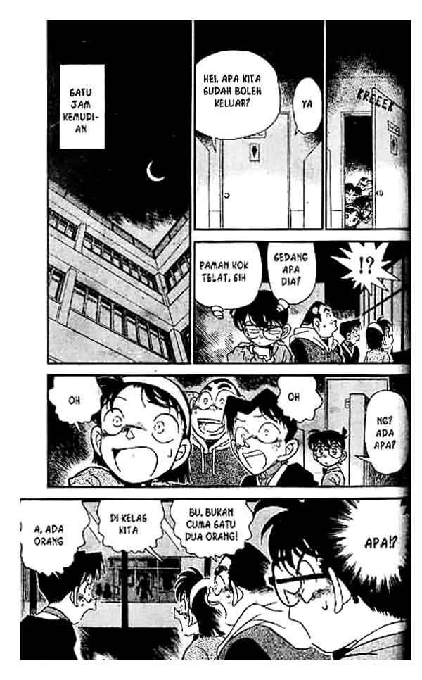 Detective Conan Chapter 155