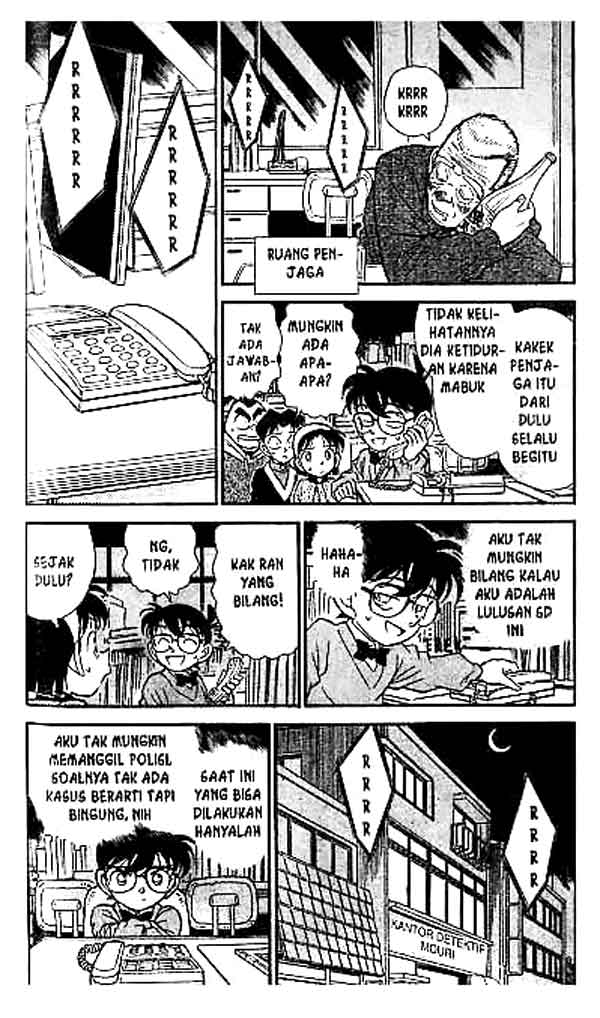 Detective Conan Chapter 155