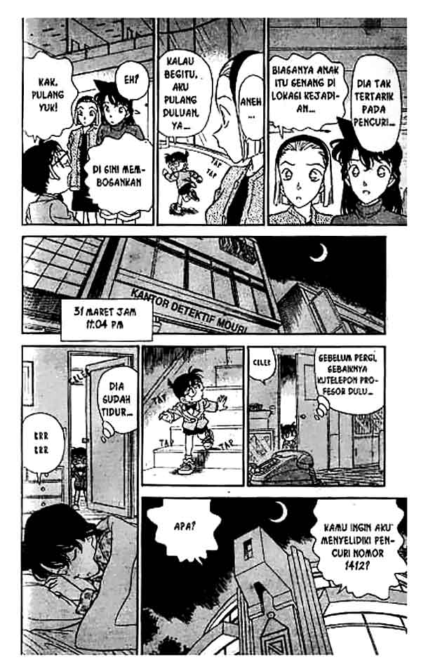 Detective Conan Chapter 156