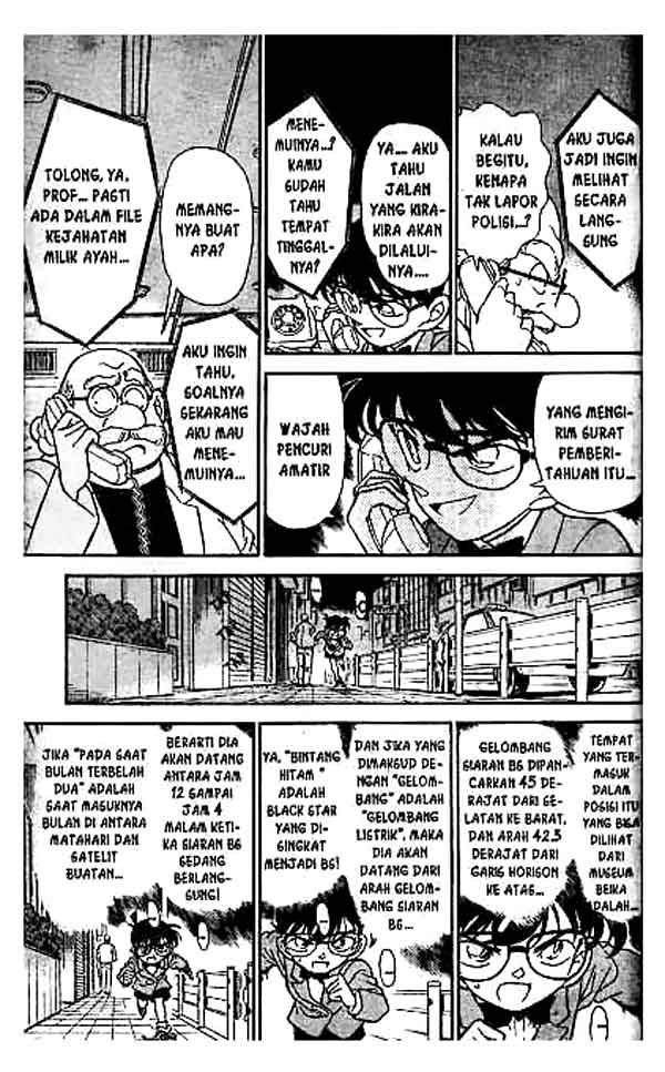 Detective Conan Chapter 156