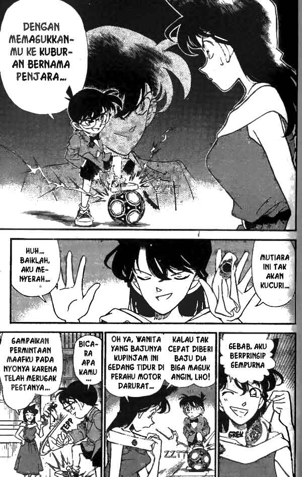 Detective Conan Chapter 159