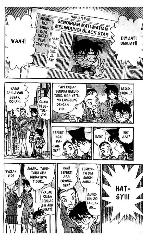 Detective Conan Chapter 159