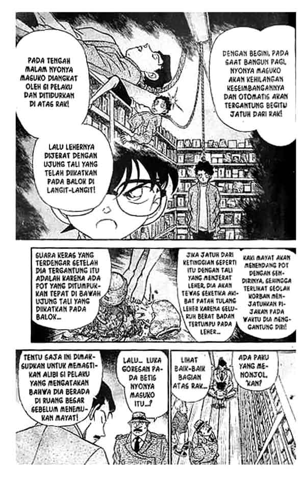 Detective Conan Chapter 162